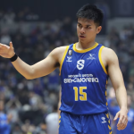 Kiefer Ravena: Ang 'Kuya' ng mga Filipino Imports sa Japan