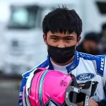 Filipino Racer Eduardo Coseteng Wins in Germany