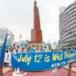 Panawagan na Ideklara ang Hulyo 12 bilang ‘West Philippine Sea Victory Day’ Muling Umigting